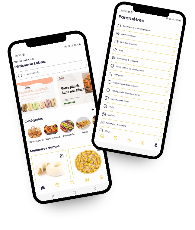 app-screen